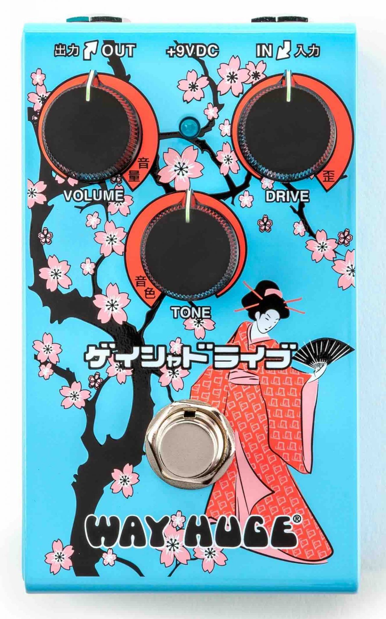 WAY HUGE SMALLS GEISHA DRIVE ゲイシャドライブ Way Huge Unveils Limited Edition Smalls Geisha Drive In