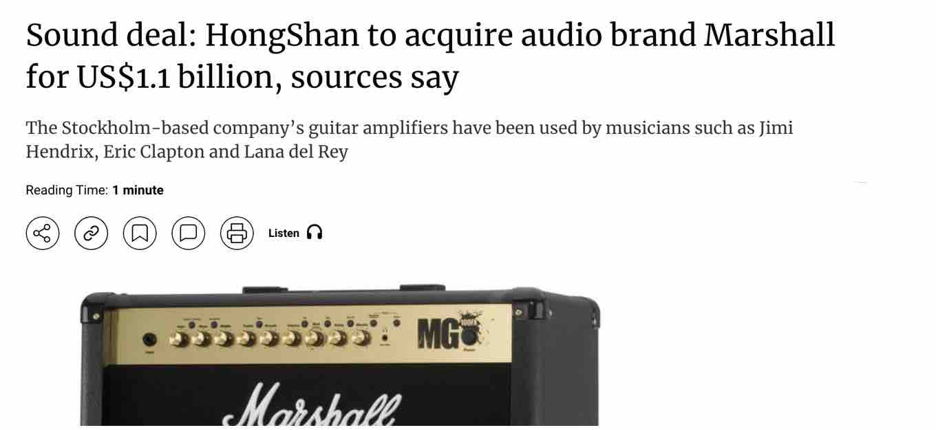 HongShan Capital Group Nears Deal to Acquire Audio Brand Marshall for $1.1 Billion
