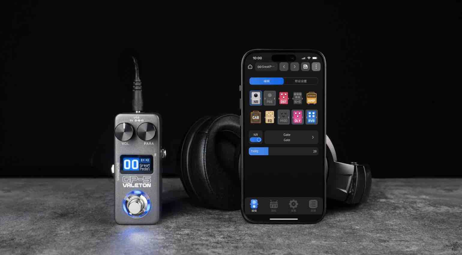 人気デザイナー Valeton GP-5: The Pocket-Sized Multi-FX and Amp Modeler ギター